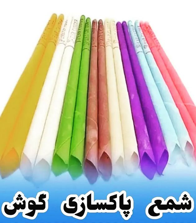 شمع گوش